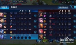 王者吃瓜剧情语音,吃瓜群众揭秘神秘剧情