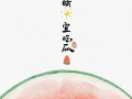 今日晴宜吃瓜壁纸,今日宜吃瓜壁纸赏析