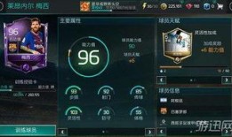 足球比分玄学分析,足球比分背后的神秘力量解析