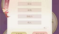 驿站小报吃瓜,揭秘娱乐圈最新吃瓜事件