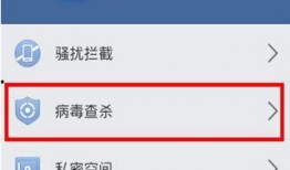 苹果国外吃瓜软件,揭秘全球热点事件背后的真相
