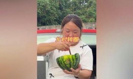 吃瓜感谢视频,视频记录下的温馨瞬间