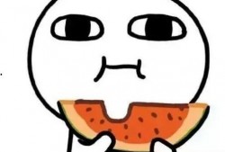 吃瓜快吗,揭秘谁才是吃瓜达人