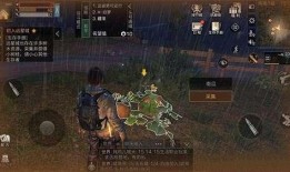 明日之后吃瓜攻略,轻松吃瓜攻略，轻松升级，畅享游戏乐趣