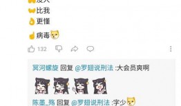 吃瓜聊商业,吃瓜群众视角下的商业风云录