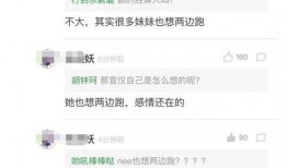 lsp免费吃瓜群,畅享娱乐盛宴的神秘之地