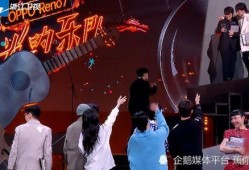 唐汉霄吃瓜,揭秘娱乐圈背后的真相