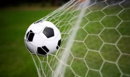 淮南田家庵天气足球比分,比分揭晓！”