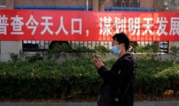 慈溪足球赛比分结果查询,比分揭晓！