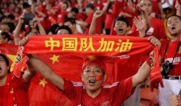 1003足球比分,激情对决，悬念迭起