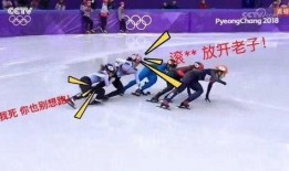 冬奥会吃瓜事件,揭秘背后真相与网络舆论的漩涡