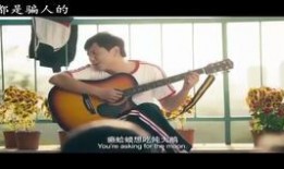 电影吃瓜名场面,揭秘电影中的经典名场面