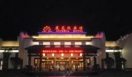 项城吃瓜酒店,揭秘吃瓜酒店的独特魅力