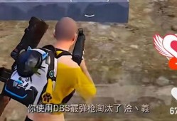 网红吃瓜宿舍战神,网红吃瓜背后的热血青春