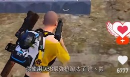 网红吃瓜宿舍战神,网红吃瓜背后的热血青春