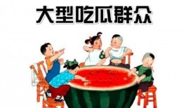 玖玖吃瓜群众,揭秘娱乐圈幕后故事