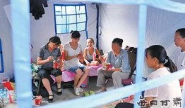 舟曲县吃瓜群众,吃瓜群众眼中的风土人情