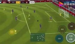 fifa足球比分预测,精彩对决前瞻，谁将问鼎巅峰？