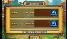 吃瓜游戏挑战攻略,解锁快乐游戏新境界