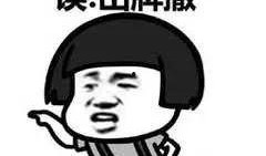 最烦等公交 吃瓜,日常生活的趣味瞬间