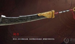 永劫匕首哥吃瓜,揭秘游戏圈幕后风云