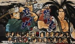 吃瓜侍魂,揭秘古代宫廷的神秘瓜界风云