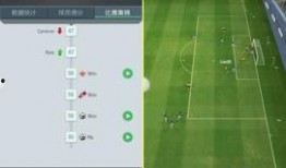 511足球即时比分,实时掌握赛事动态，尽享激情赛事