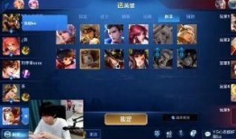 王者吃瓜事件图片,揭秘游戏圈内的惊人内幕