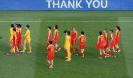 中国队对意大利足球比分,激战正酣，比分揭晓！