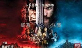 魔兽憨憨吃瓜,魔兽世界里的欢乐日常