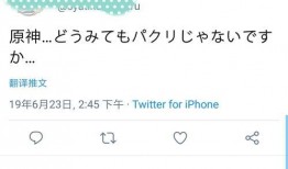 reddit怎么吃瓜,如何轻松成为吃瓜群众，紧跟热门话题