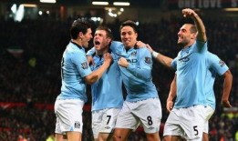 正安足球联赛比分预测最新,精彩对决，悬念迭起