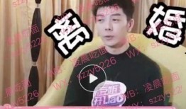 今日份吃瓜视频