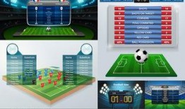 足球计时比分t,精彩瞬间回顾与深度解析