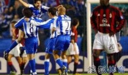 2003足球比分,激情燃烧的比分瞬间