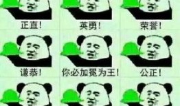 剑三情缘吃瓜,瓜田李下，揭秘江湖爱恨情仇