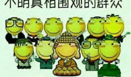 带你吃瓜科目三,吃瓜学车新体验