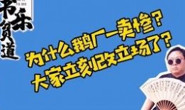 qq吃瓜群怎么获利,如何轻松获利