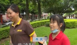 鼠大王吃瓜,一场奇幻的瓜界冒险之旅