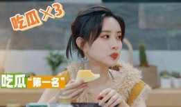 吃瓜孟子义,瓜田李下，探寻娱乐圈的瓜界风云