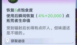夸克吃瓜群组分享,揭秘网络社交圈的趣味与热议