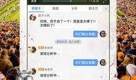 球探竞猜足球直播比分,球探竞猜足球直播比分深度解读