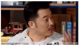 沙溢吃瓜,揭秘娱乐圈幕后真相