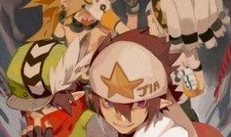 凹凸世界 吃瓜,吃瓜群众揭秘神秘组织