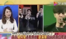 吃瓜现场配音,揭秘娱乐圈幕后风云