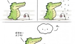 画饼吃瓜摸鱼图片搞笑,摸鱼偷闲的欢乐日常