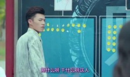 单挑吃瓜群众视频,一场别开生面的网络视频对决