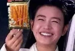 宁远舟吃瓜表情,揭秘娱乐圈幕后风云