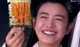 宁远舟吃瓜表情,揭秘娱乐圈幕后风云