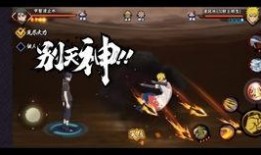 火影吃瓜图,揭秘忍者世界里的那些吃瓜瞬间